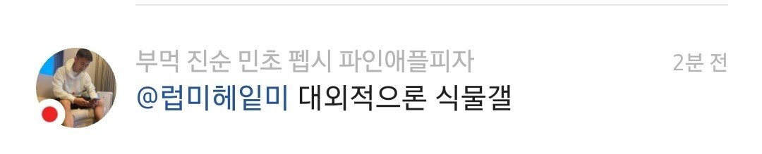 스포츠중계,무료스포츠중계,해외스포츠중계