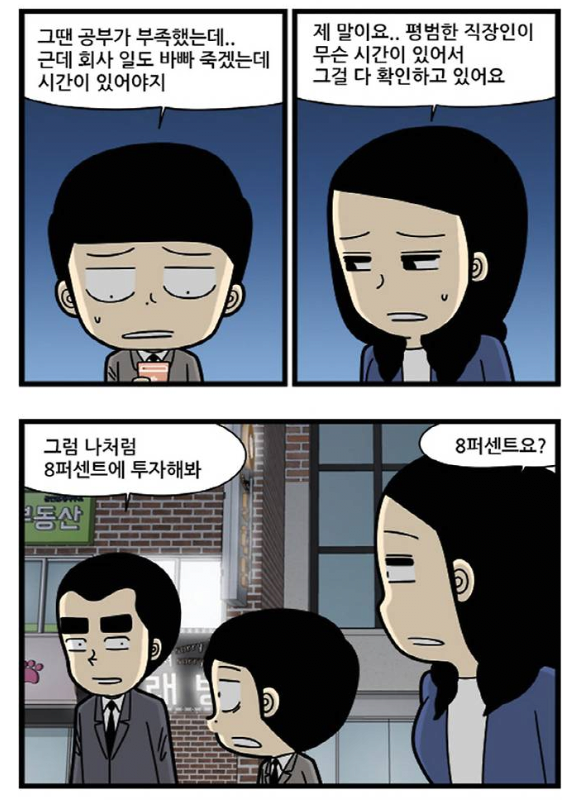 1747740899626665.png