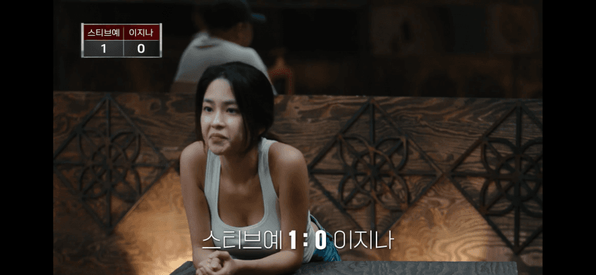 스포츠중계,무료스포츠중계,해외스포츠중계