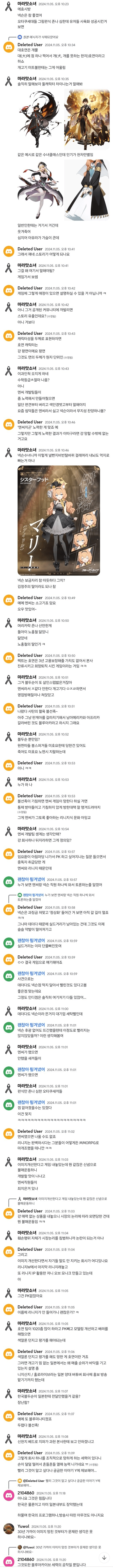 1747791183630802.png