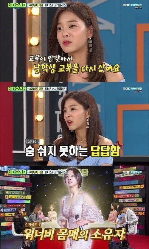 스포츠중계,무료스포츠중계,해외스포츠중계