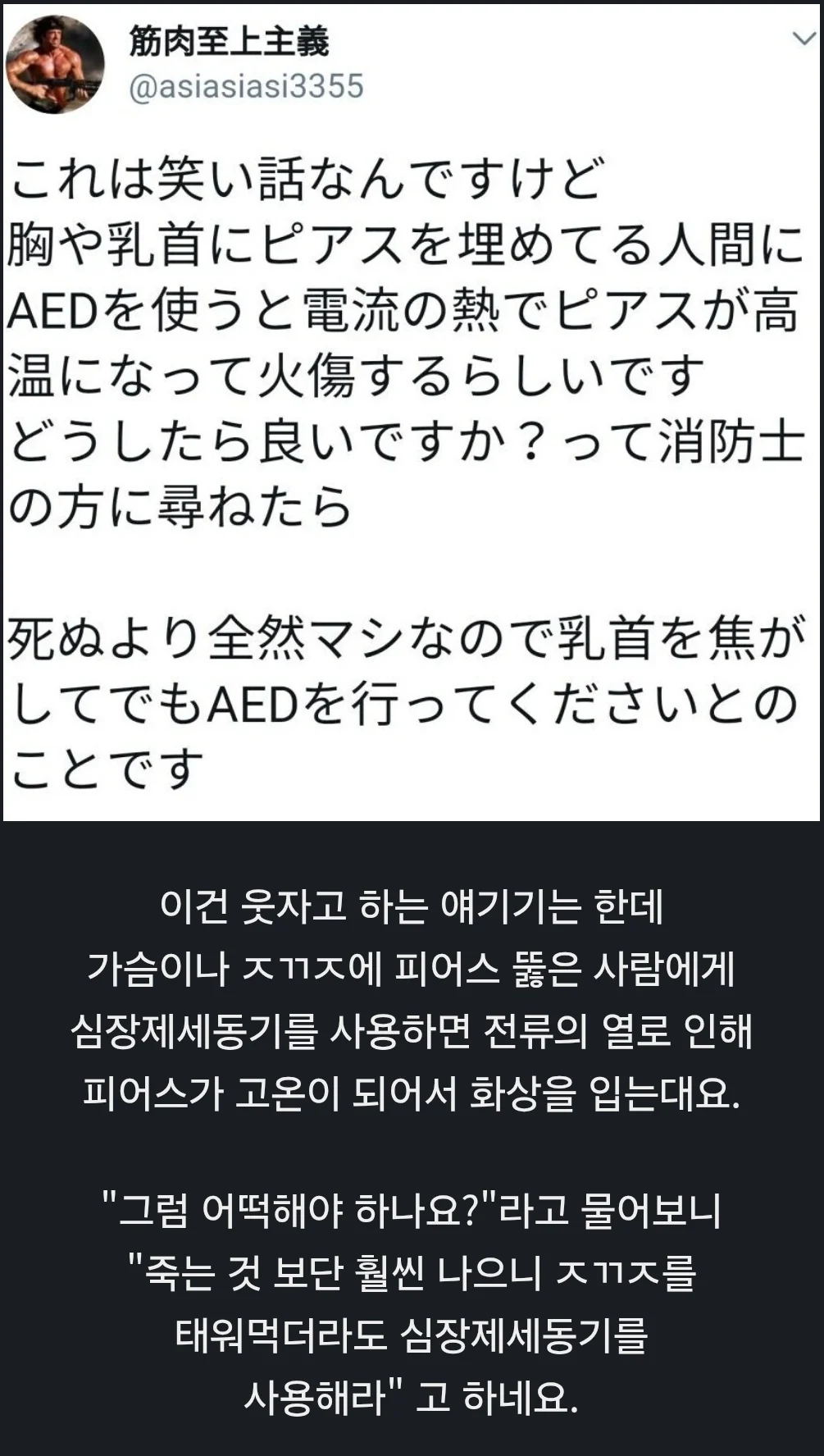 1747813301010182.webp