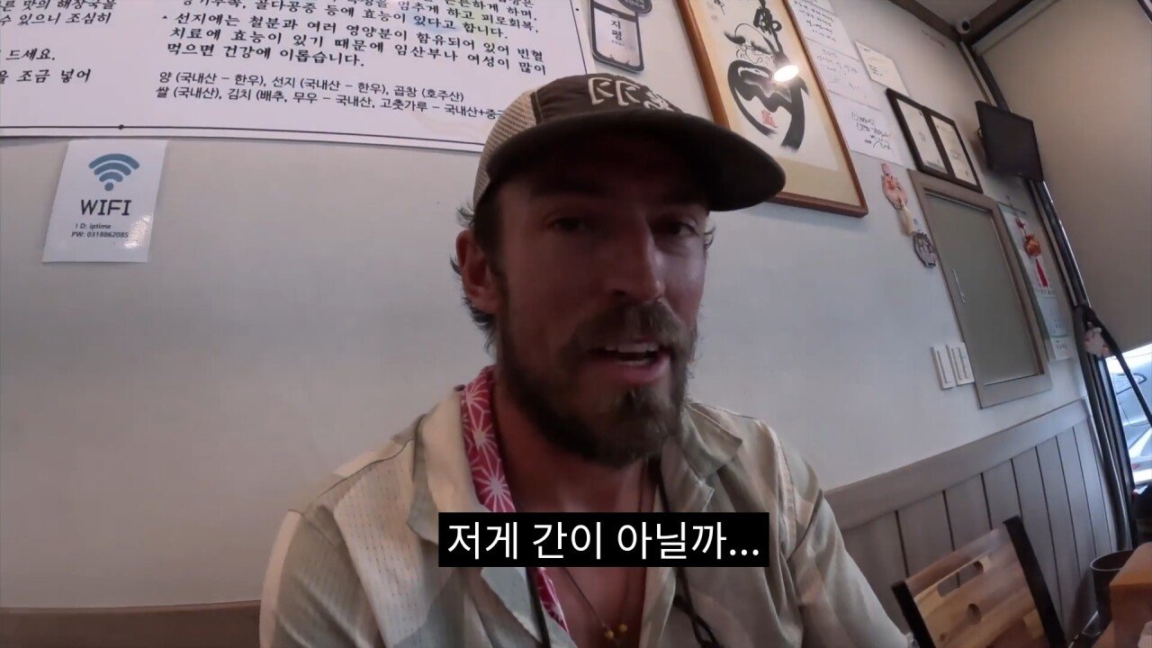 스포츠중계,무료스포츠중계,해외스포츠중계
