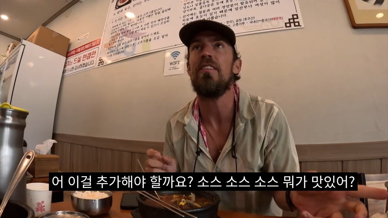 스포츠중계,무료스포츠중계,해외스포츠중계