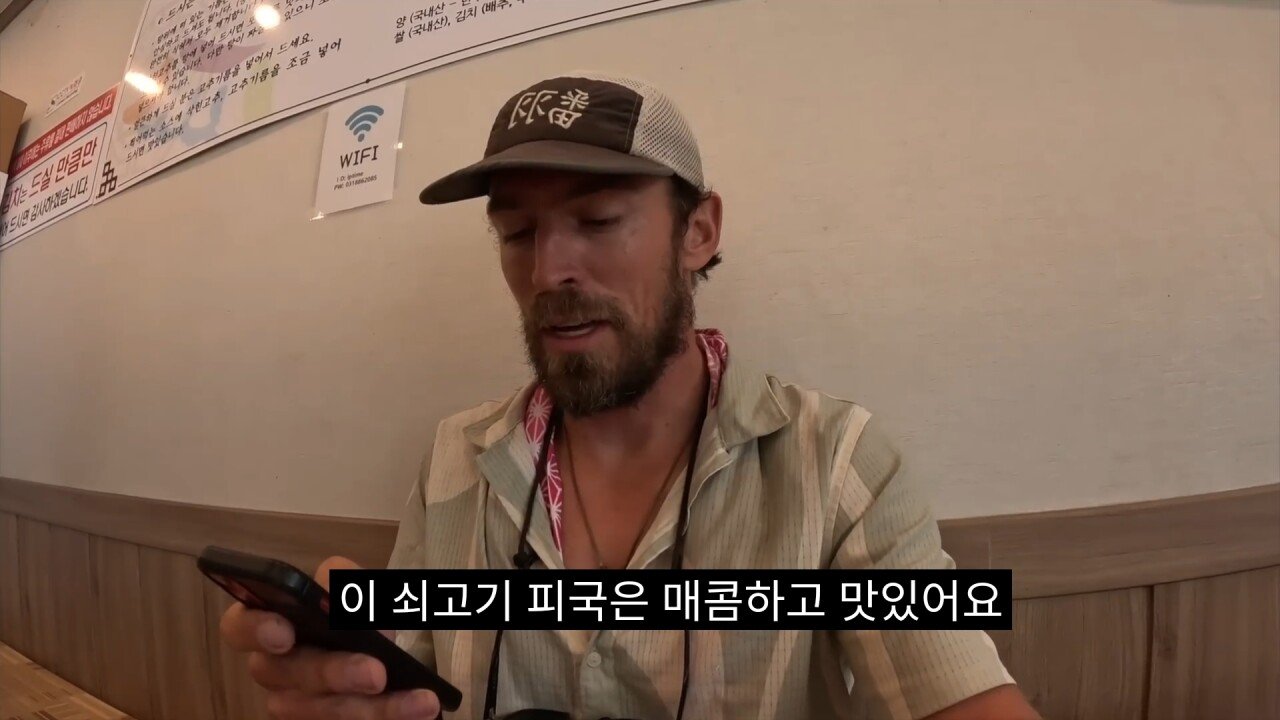 스포츠중계,무료스포츠중계,해외스포츠중계