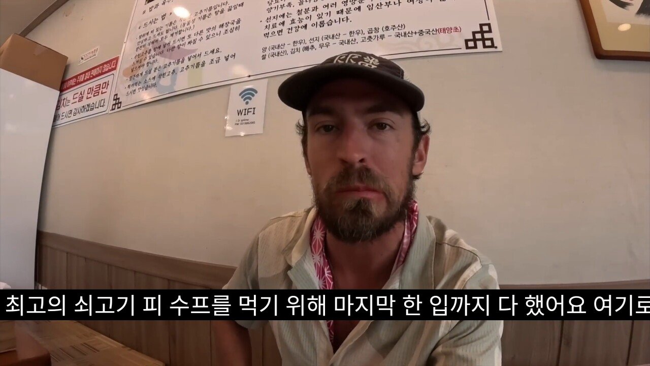 스포츠중계,무료스포츠중계,해외스포츠중계