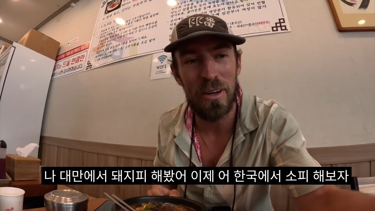 스포츠중계,무료스포츠중계,해외스포츠중계