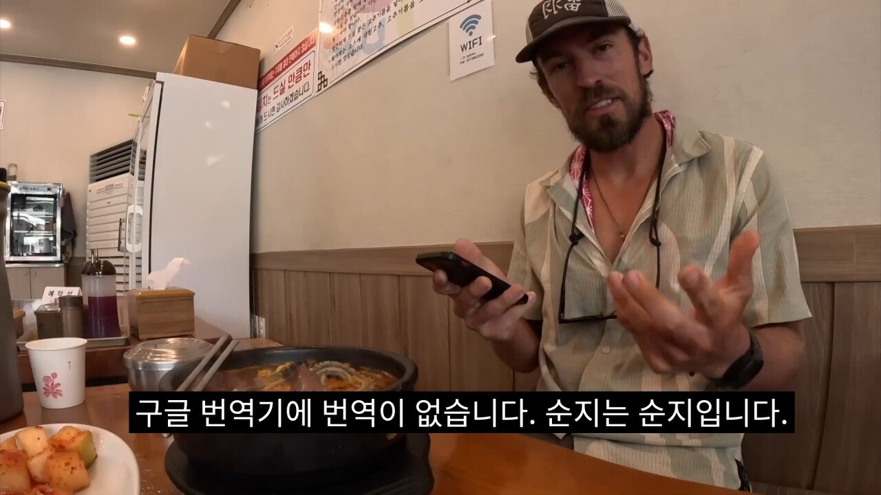 스포츠중계,무료스포츠중계,해외스포츠중계