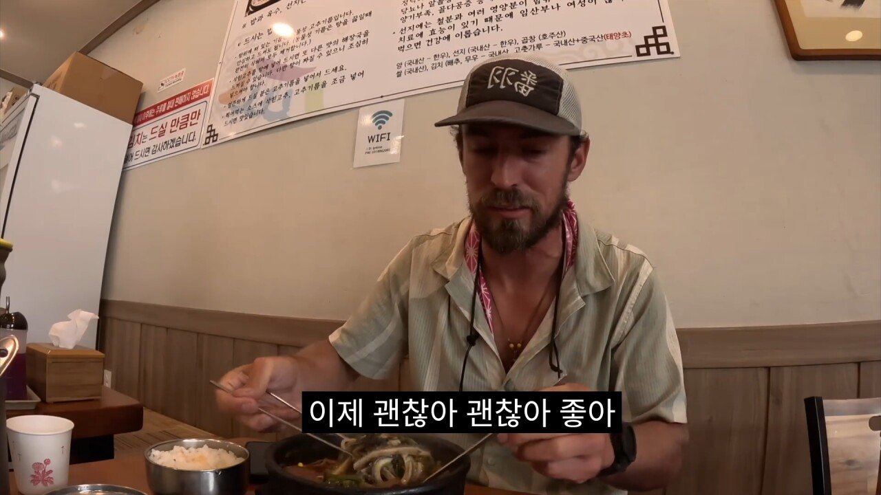 스포츠중계,무료스포츠중계,해외스포츠중계