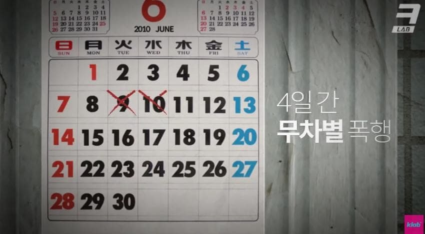 스포츠중계,무료스포츠중계,해외스포츠중계