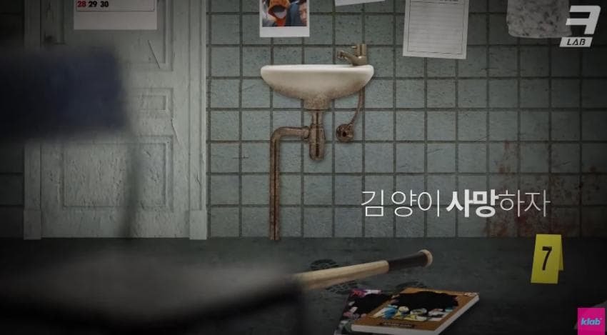 스포츠중계,무료스포츠중계,해외스포츠중계