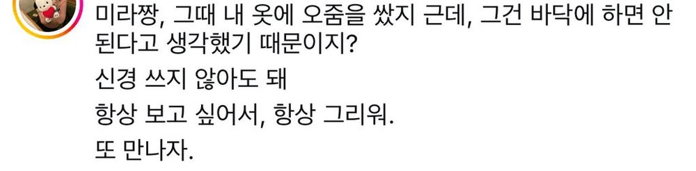 스포츠중계,무료스포츠중계,해외스포츠중계