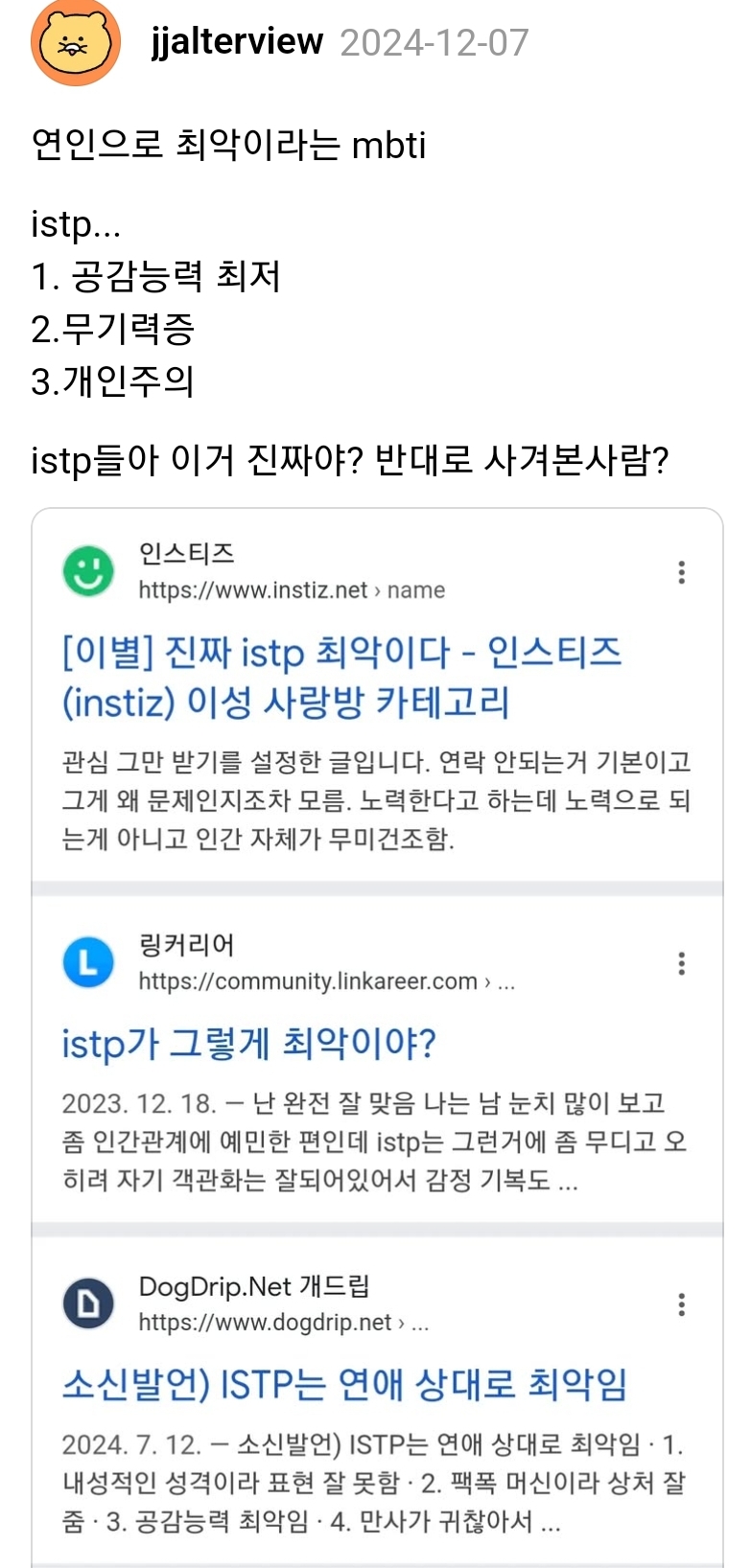 1747876846756730.jpg