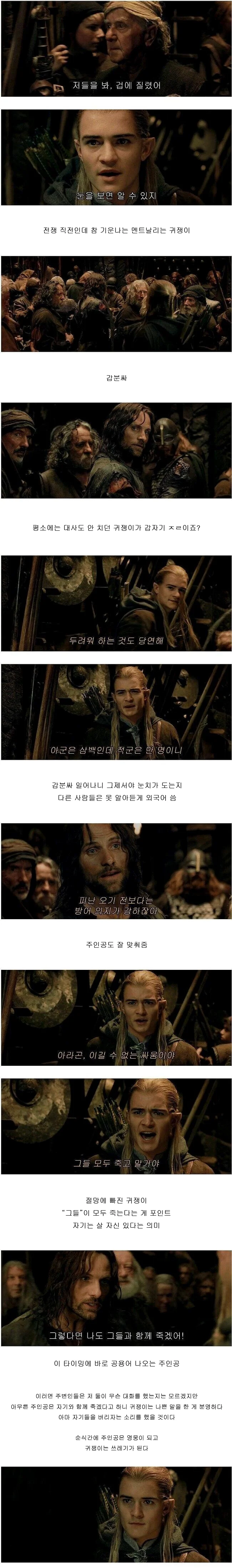 1747878597049677.webp