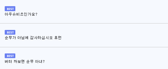 스포츠중계,무료스포츠중계,해외스포츠중계