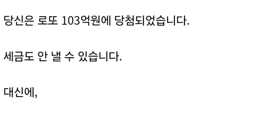 스포츠중계,무료스포츠중계,해외스포츠중계