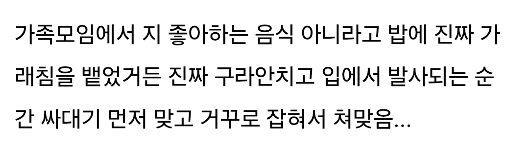 스포츠중계,무료스포츠중계,해외스포츠중계