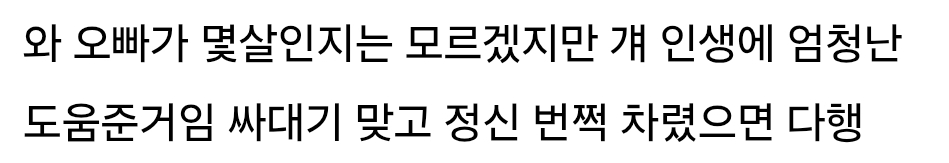 스포츠중계,무료스포츠중계,해외스포츠중계