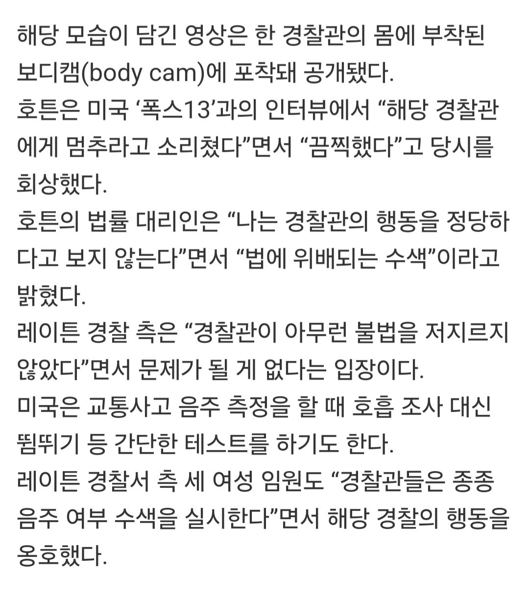 스포츠중계,무료스포츠중계,해외스포츠중계