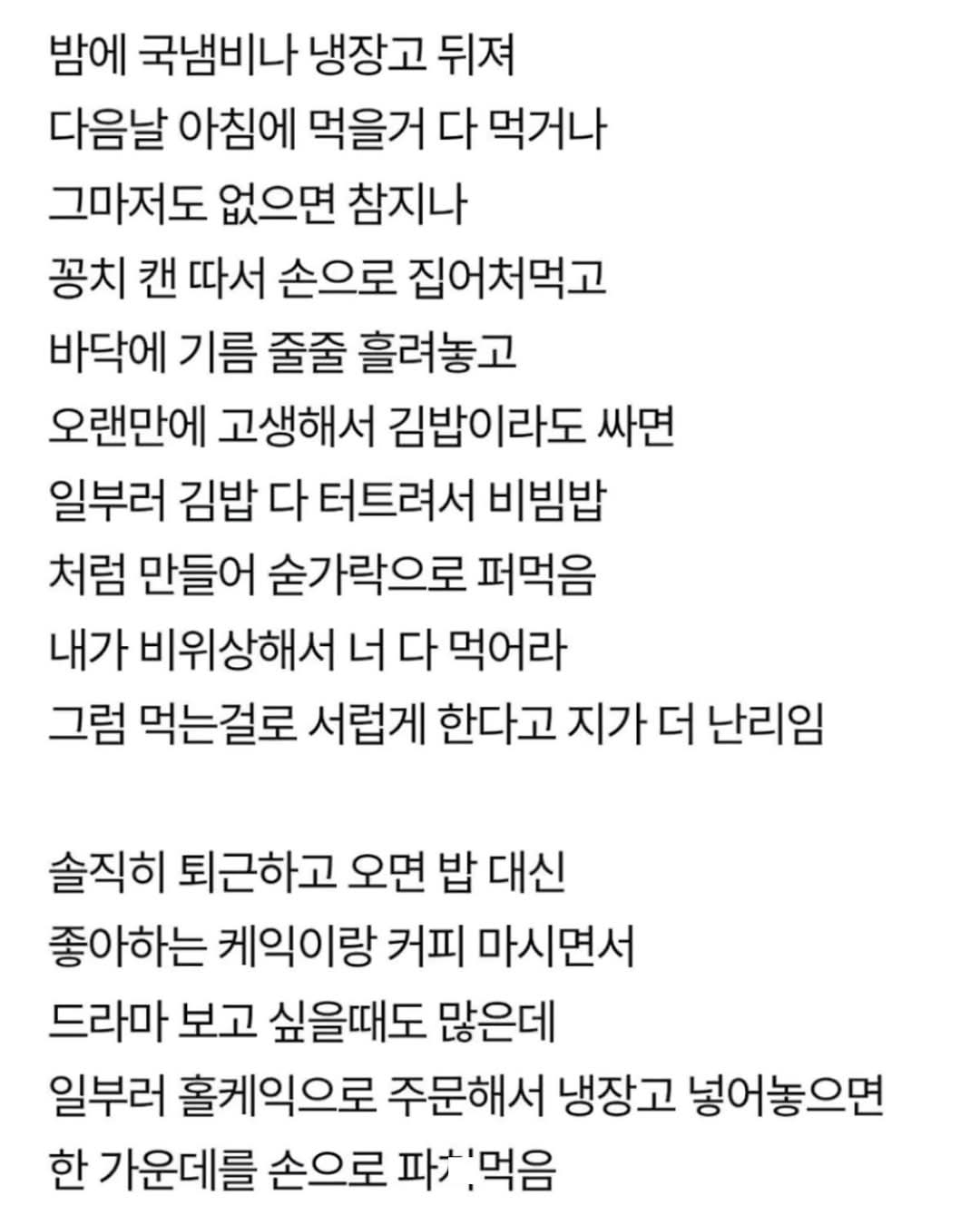스포츠중계,무료스포츠중계,해외스포츠중계