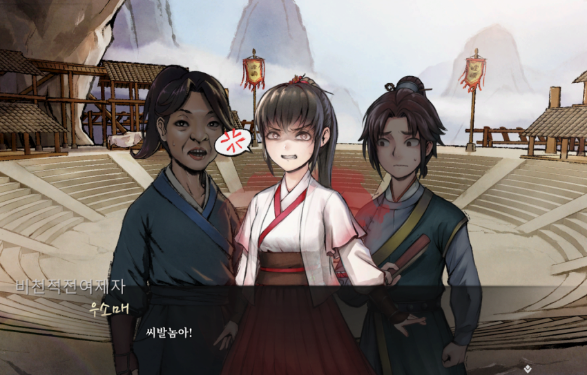 스포츠중계,무료스포츠중계,해외스포츠중계