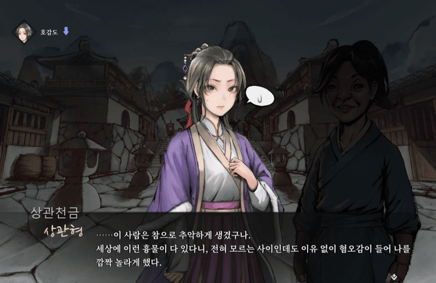 스포츠중계,무료스포츠중계,해외스포츠중계