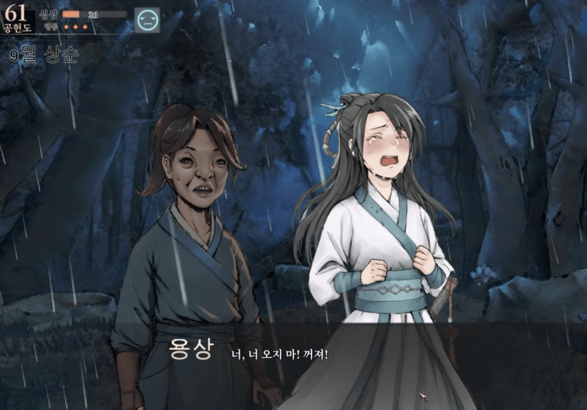 스포츠중계,무료스포츠중계,해외스포츠중계