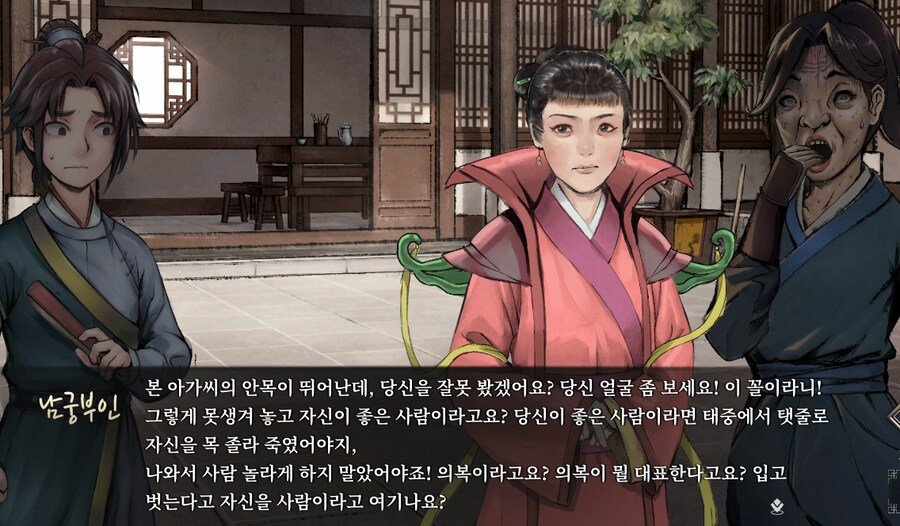 스포츠중계,무료스포츠중계,해외스포츠중계