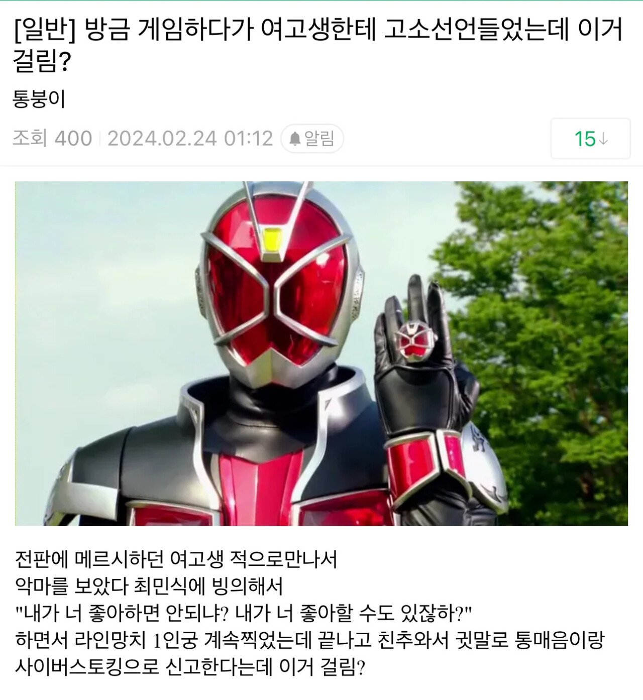 스포츠중계,무료스포츠중계,해외스포츠중계