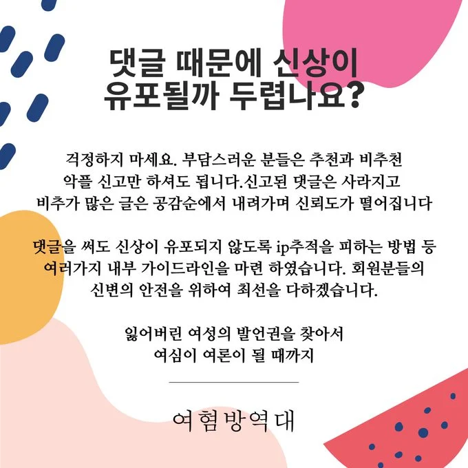 1747984961002699.webp