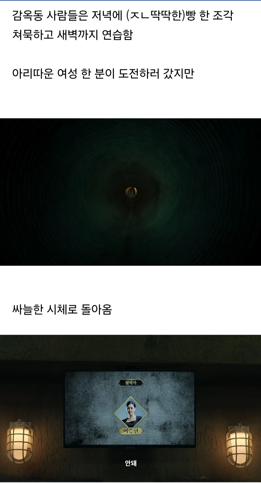 1747986111716908.webp