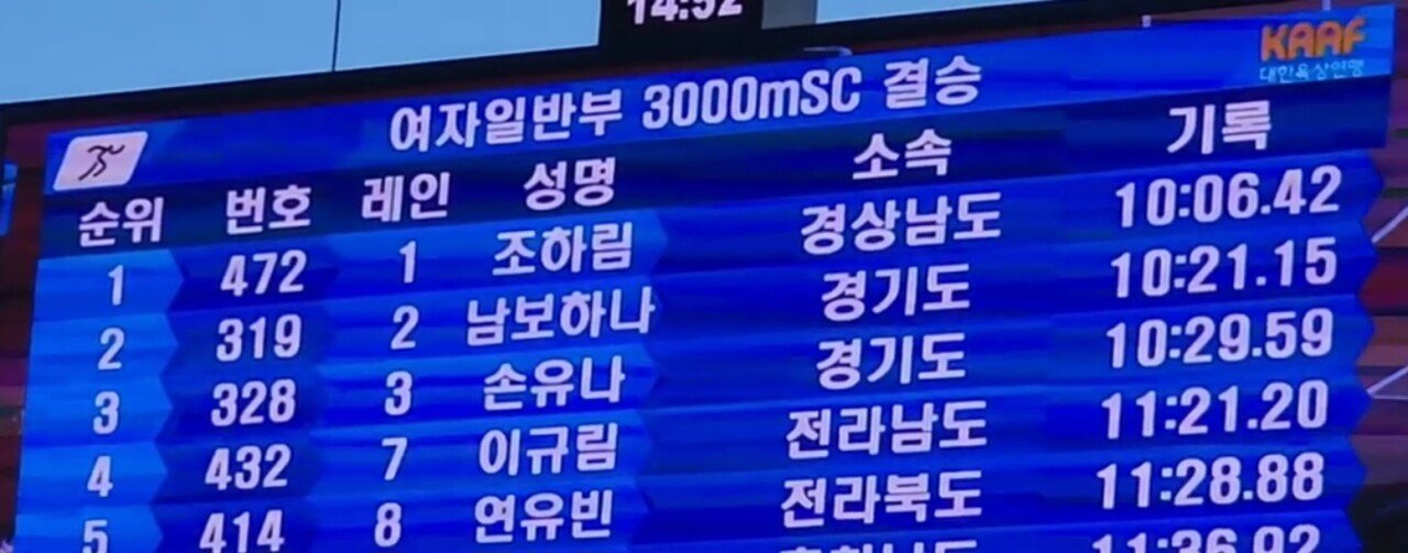 1748063711209316.jpg