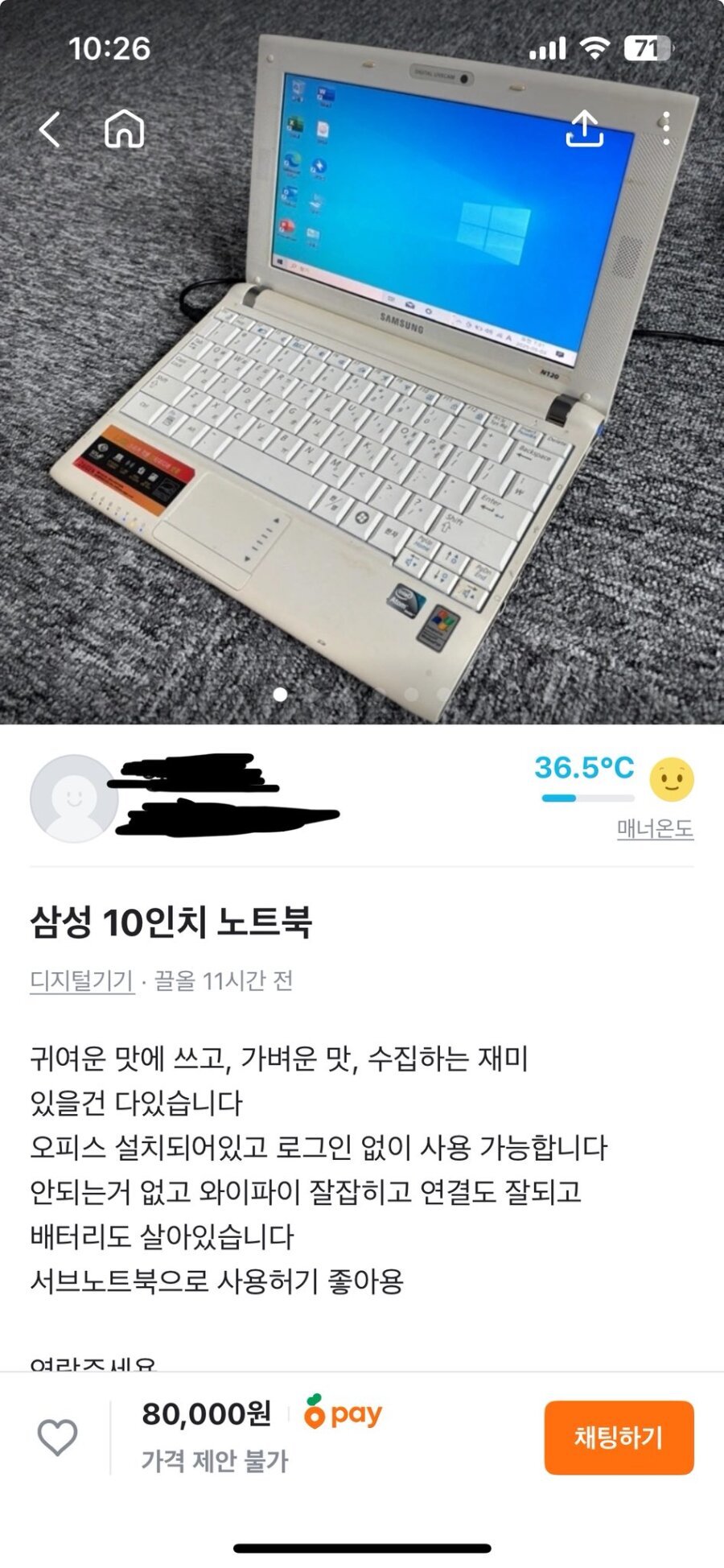 1748064454531038.jpg