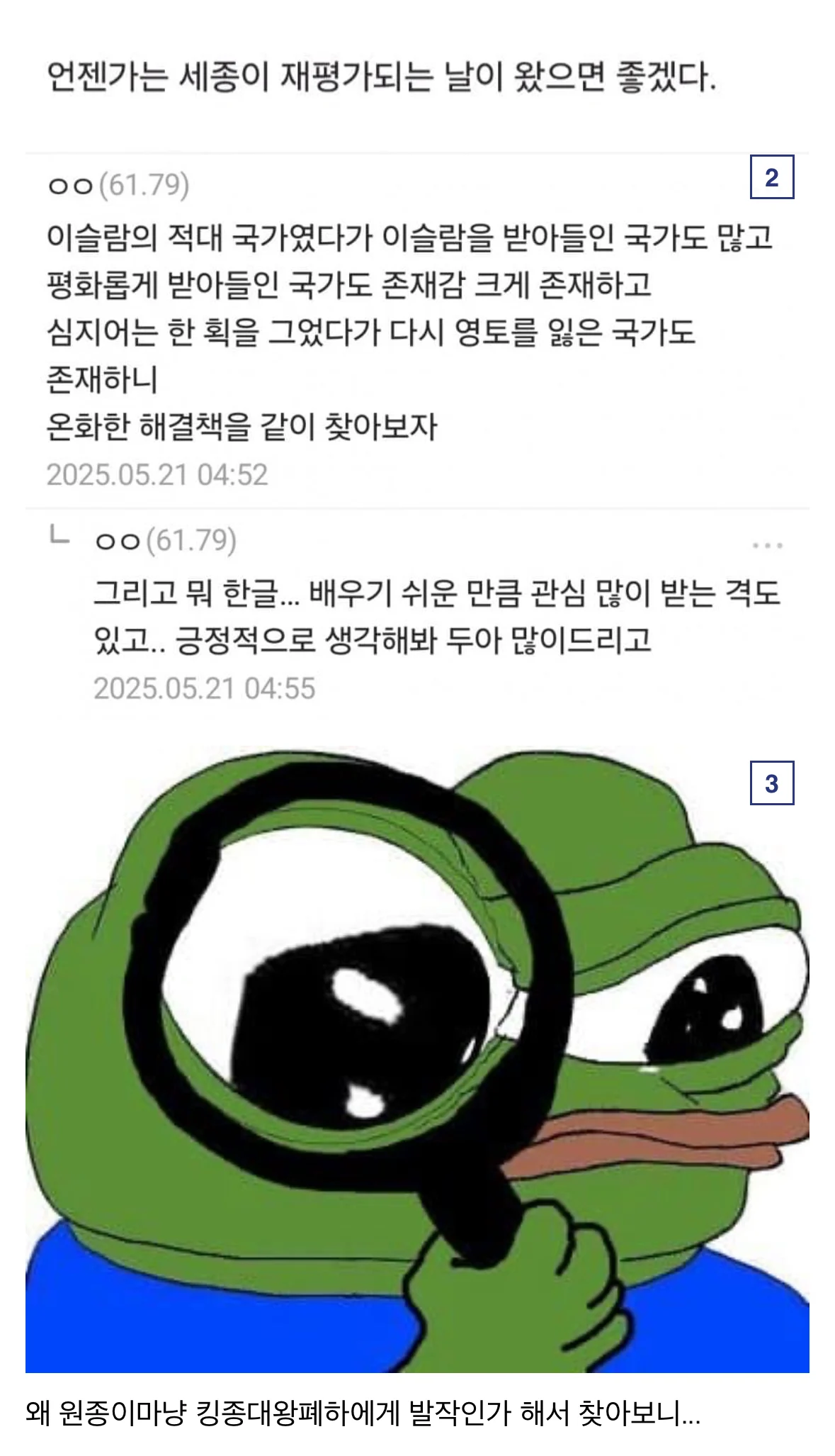 1748093324553424.webp