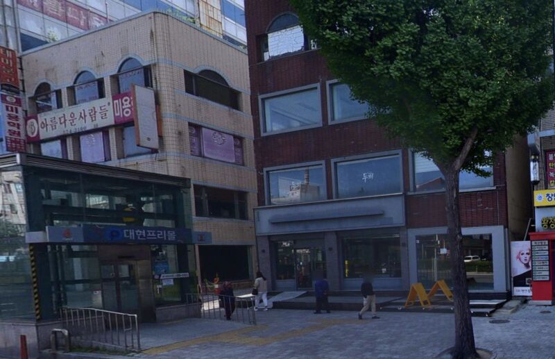 스포츠중계,무료스포츠중계,해외스포츠중계