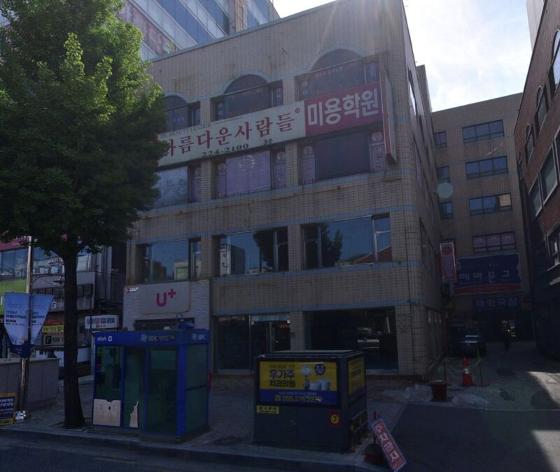 스포츠중계,무료스포츠중계,해외스포츠중계