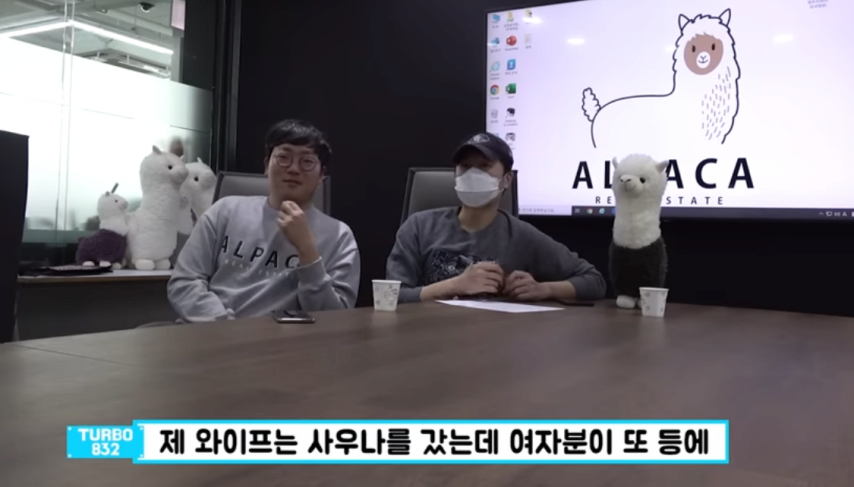 스포츠중계,무료스포츠중계,해외스포츠중계