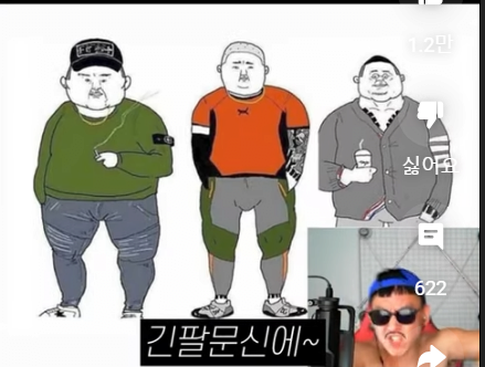 스포츠중계,무료스포츠중계,해외스포츠중계