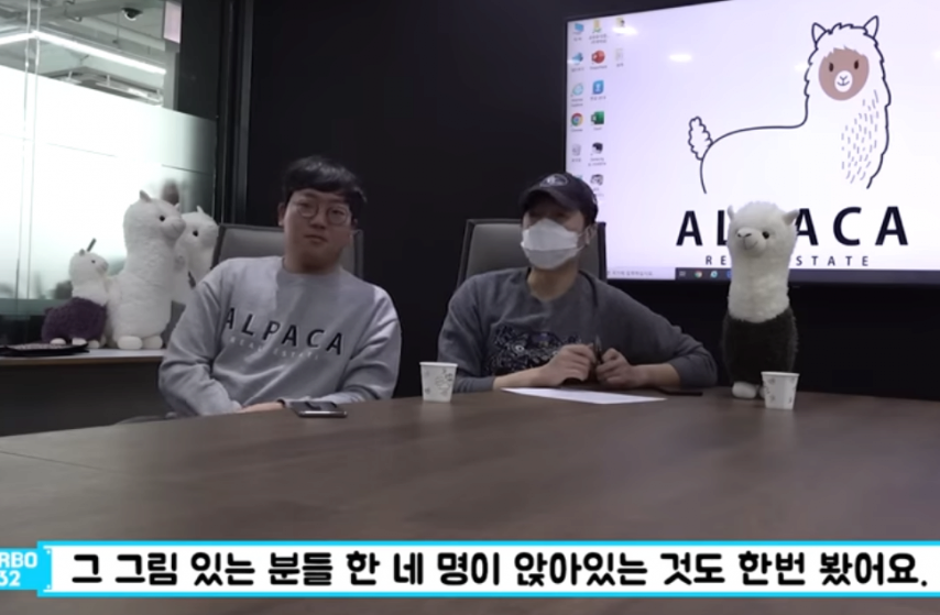 스포츠중계,무료스포츠중계,해외스포츠중계