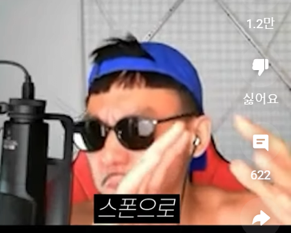 스포츠중계,무료스포츠중계,해외스포츠중계