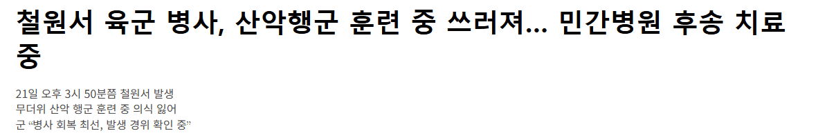 스포츠중계,무료스포츠중계,해외스포츠중계