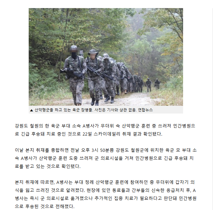 스포츠중계,무료스포츠중계,해외스포츠중계