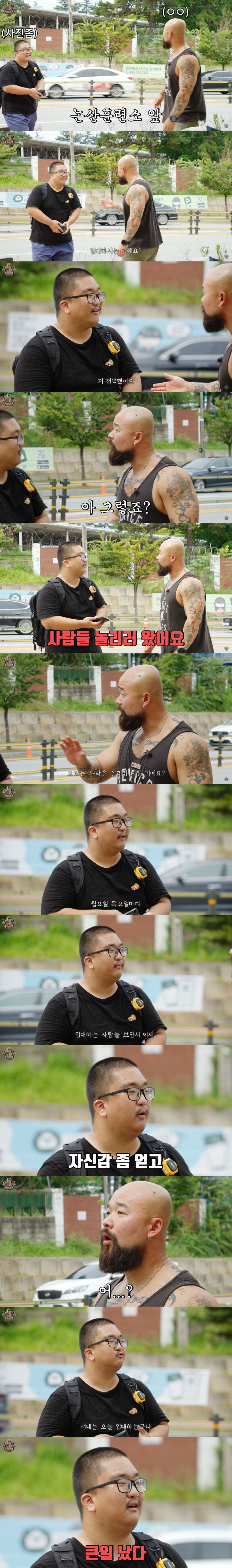 스포츠중계,무료스포츠중계,해외스포츠중계