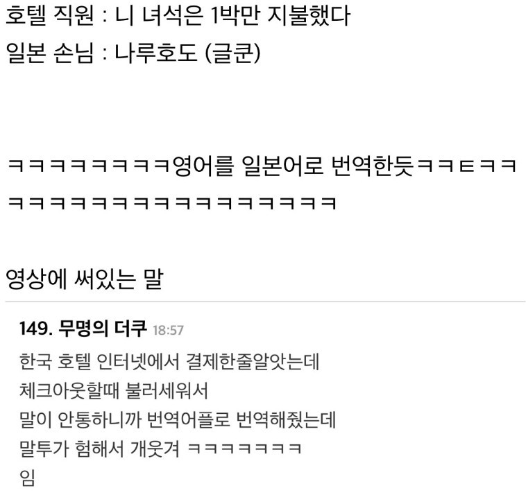 스포츠중계,무료스포츠중계,해외스포츠중계