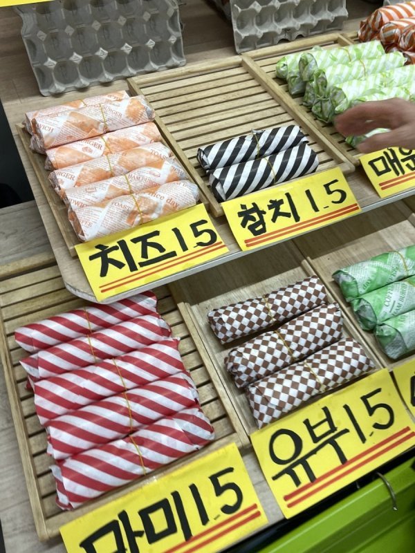 스포츠중계,무료스포츠중계,해외스포츠중계