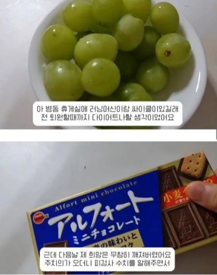 1748182361278163.jpg