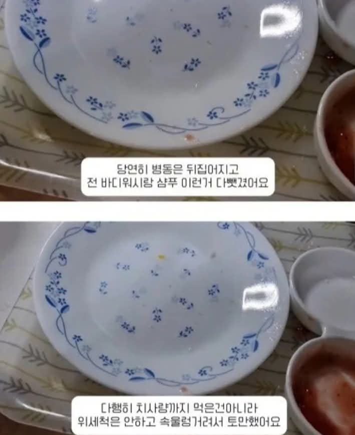 1748182362497031.jpg