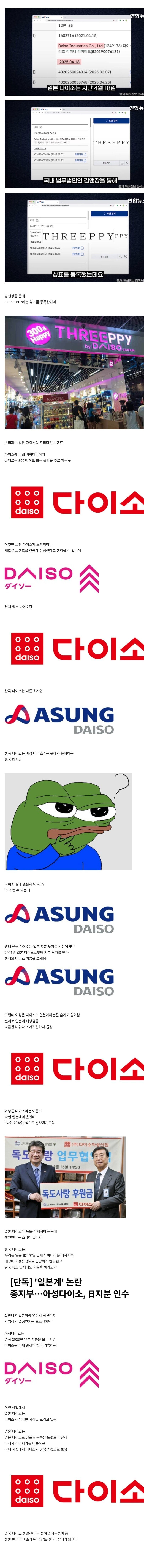 1748226249253981.jpg
