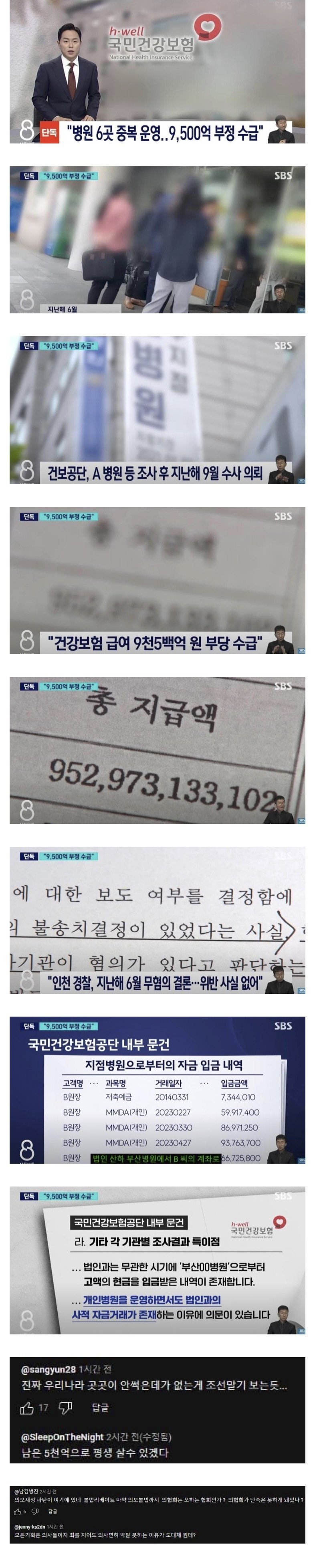 1748237628186128.jpg