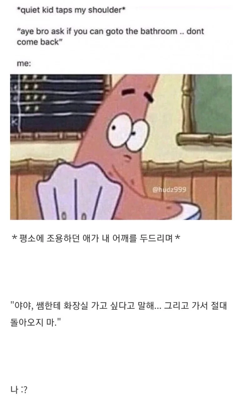 1748246896451761.webp